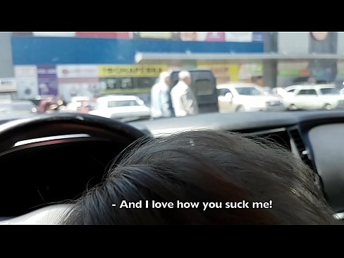 ❤️ A szupermarket előtti parkolóban szívták meg. ❤ Házi készítésű pornó at hu.verhentai.ru